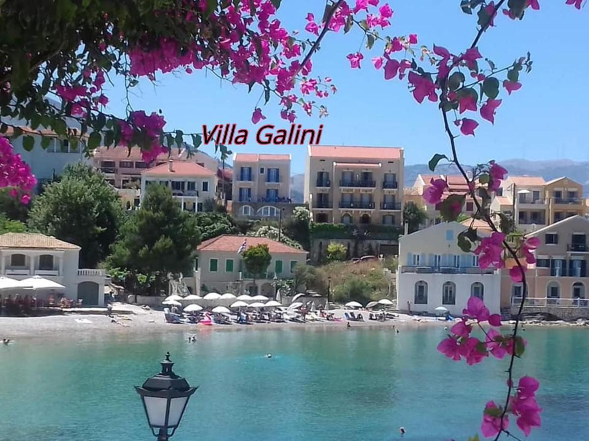 Villa Galini Asos Zewnętrze zdjęcie